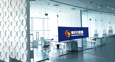 公司简介