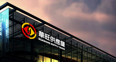 公司简介